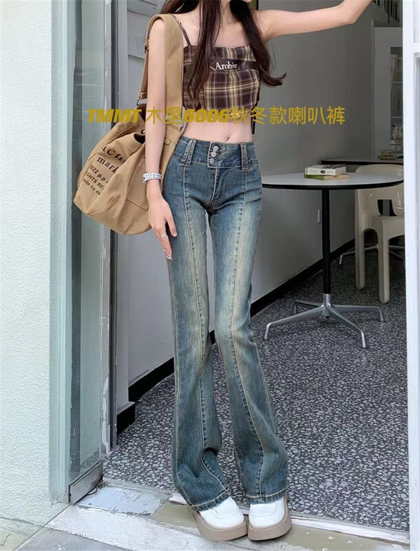 New in autumn! [JIAJIATMMT Muli] Gradient micro-horn slimming jeans 6006# L