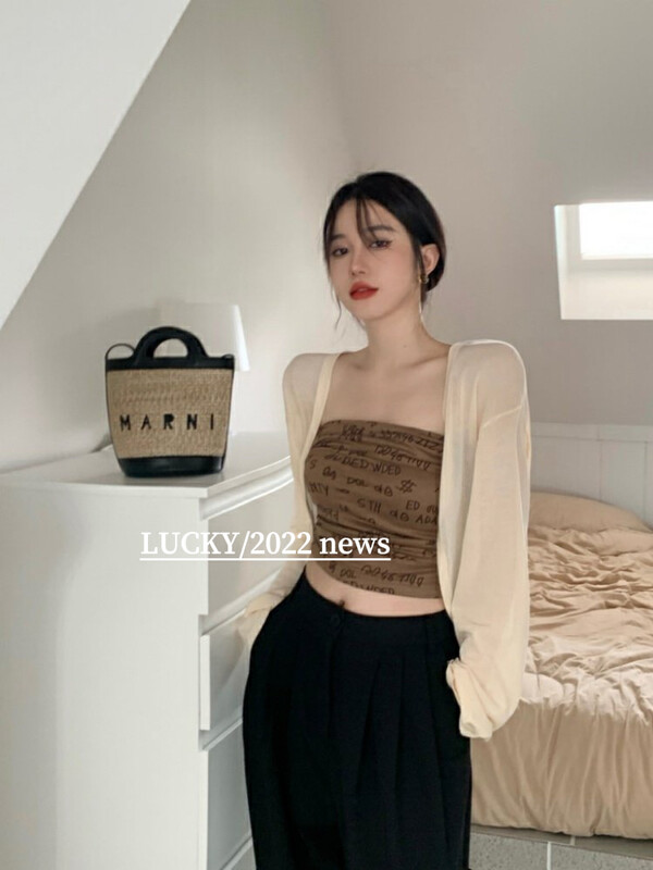 Autumn is new! [LUCKY] letter tube top vest + all-match knitted cardigan two-piece suit 9398# ZXX