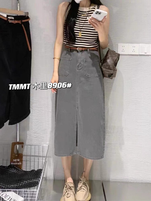 New in early autumn! [JIAJIATMMT Muli] Retro High Waist Denim Split A-Line Skirt 8906# L