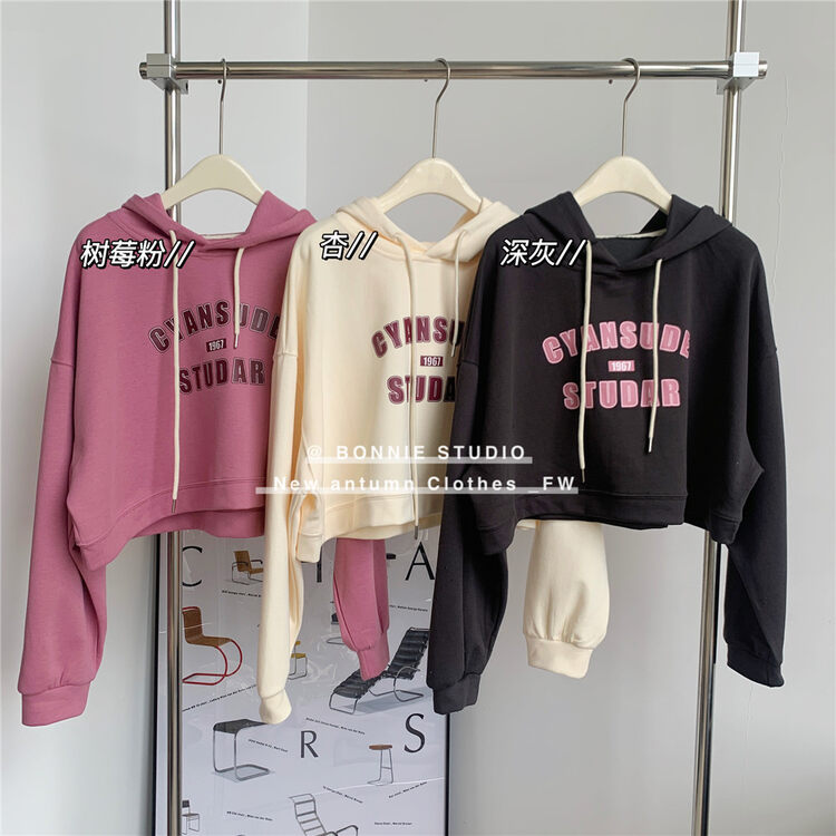 New in autumn! [BONNIE] Letter Print Hoodie 2558# XYJ