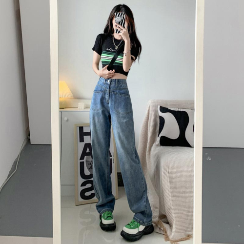 Niche Korean version of high waist slim jeans women's new net red wide leg pants loose mopping trousers