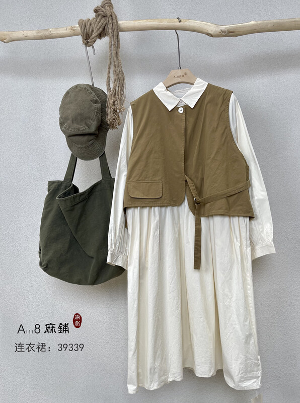 【三素衣品原創】簡約氣質休閒連衣裙套裝39339