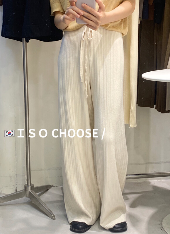 New in early autumn! [ISO Korean Series] Loose Vertical Casual Pants 66012# HJY