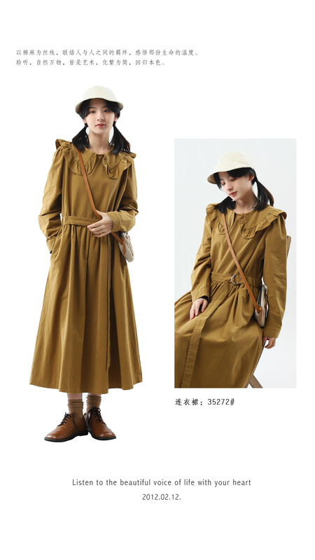 [Original Sansu clothing product] Simple casual literary fan retro dress 35272