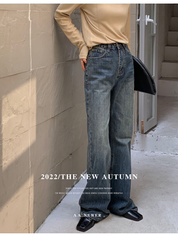 【THE MIND】Ins Korean style high waist fashion all-match jeans 70311