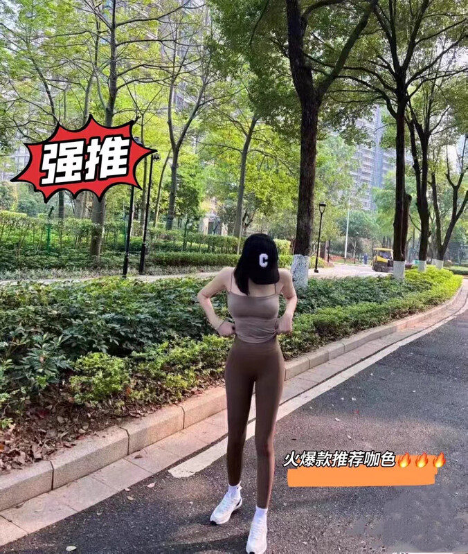 [KD] Light version of thin shark skin leggings KD8881# HJY