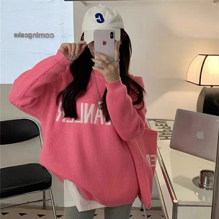 [RAINBOW] Explosive candy-colored letter sweater with bag (with knitted bag) 22587
