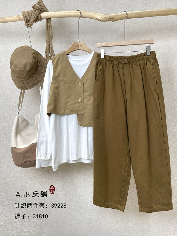 【三素衣品原創】文藝范百搭蘿蔔休閒褲31810