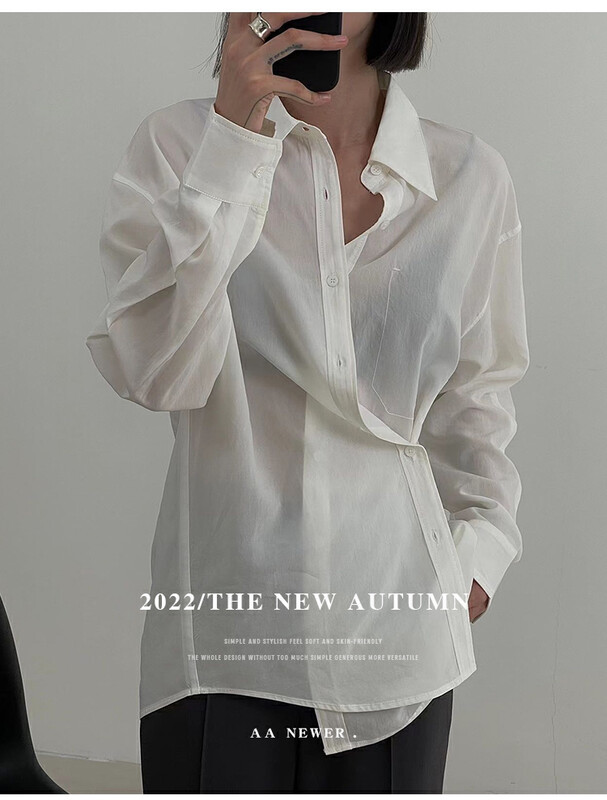 New in early autumn! [THE MIND] solid color commuter casual loose shirt 61009# JHY