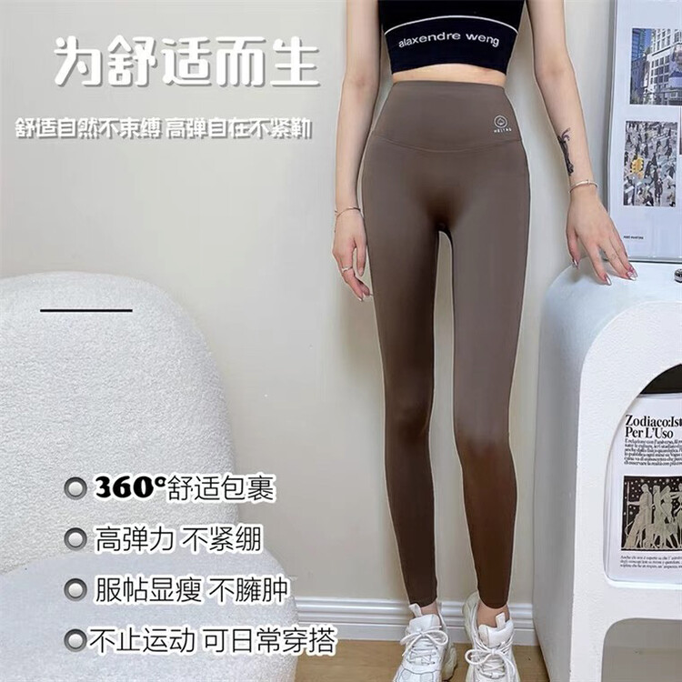 [KD] Leggings (with box random) A30# HJY