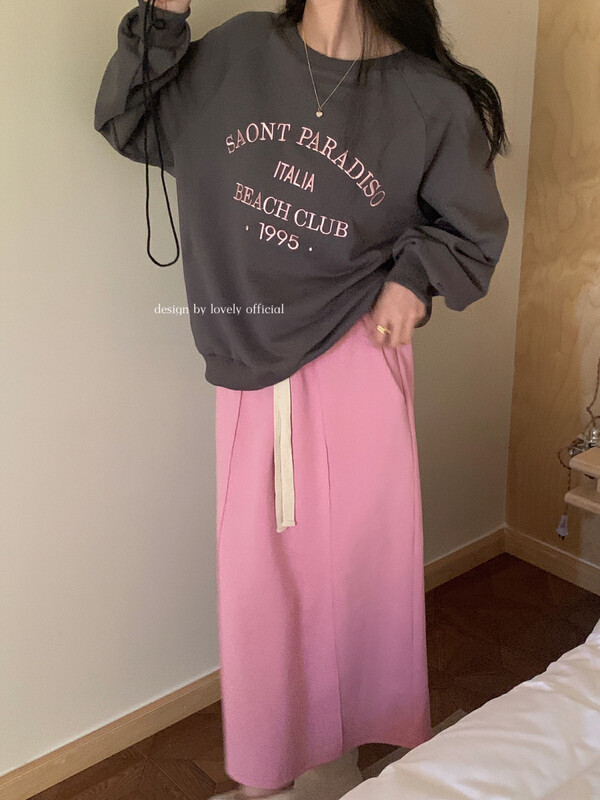 【LOVELY】Chic High Waist Drawstring Versatile Sweater Skirt Z1381