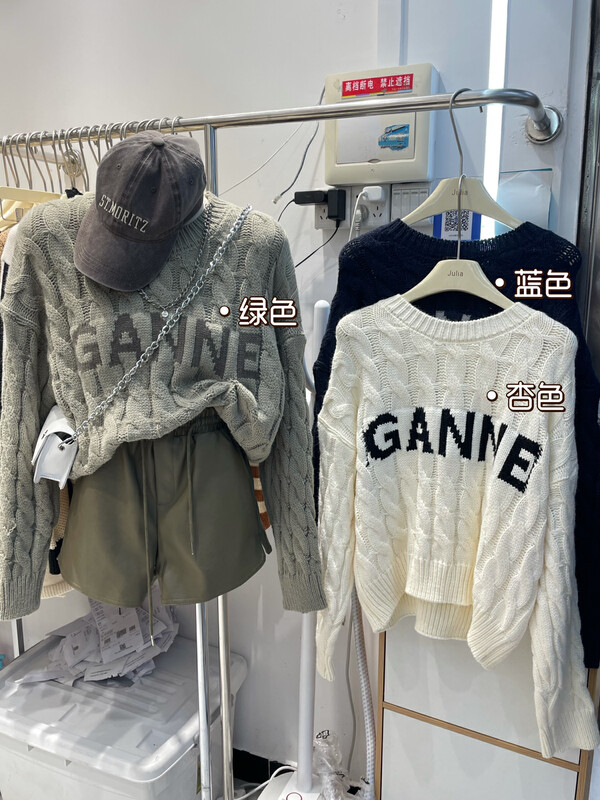 New in autumn! [JULIA] Korean round neck letter short warm sweater YS2-5028# PCZ