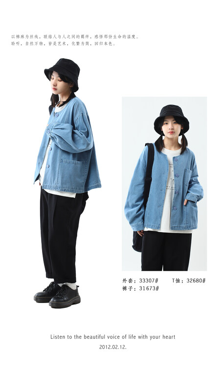 [Original Sansu clothing product] Simple temperament casual literary fan denim jacket 33307