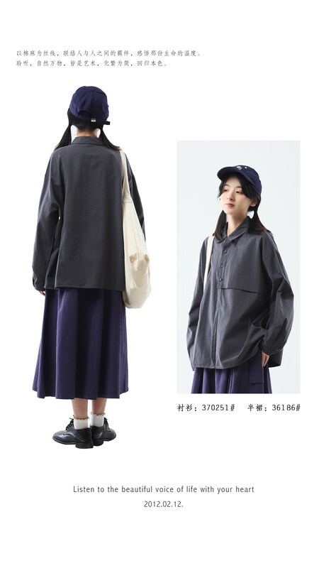 [Original Sansu clothing product] Simple single-breasted split casual literary fan shirt 370251