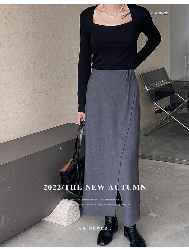 【THE MIND】High waist elastic waist casual all-match skirt 61089