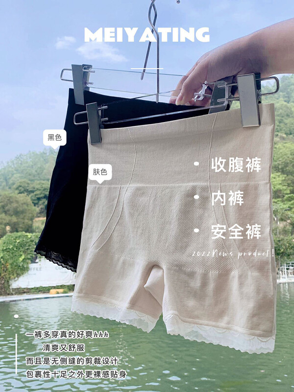 【KD】Comfortable and simple solid color underwear (2 pieces in a box) 6608# HJY