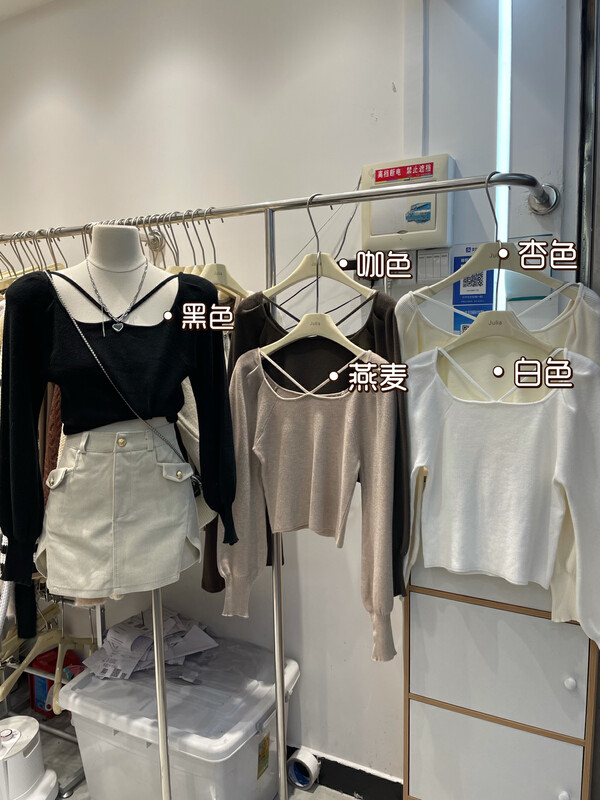 New in autumn!【JULIA】Square collar slim cross knitted sweater YS2-2055# PCZ