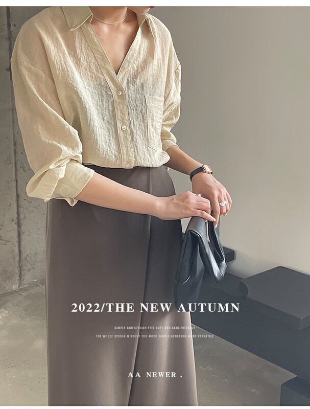 New in early autumn! [THE MIND] solid color pleated design shirt 61095# JHY