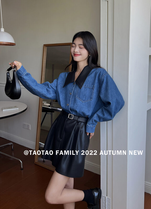 New in autumn!  【TAOTAO FAMILY】Colorblock Denim Jacket + A-Line Pleated Leather Skirt Set (with removable belt) 3859# LSL