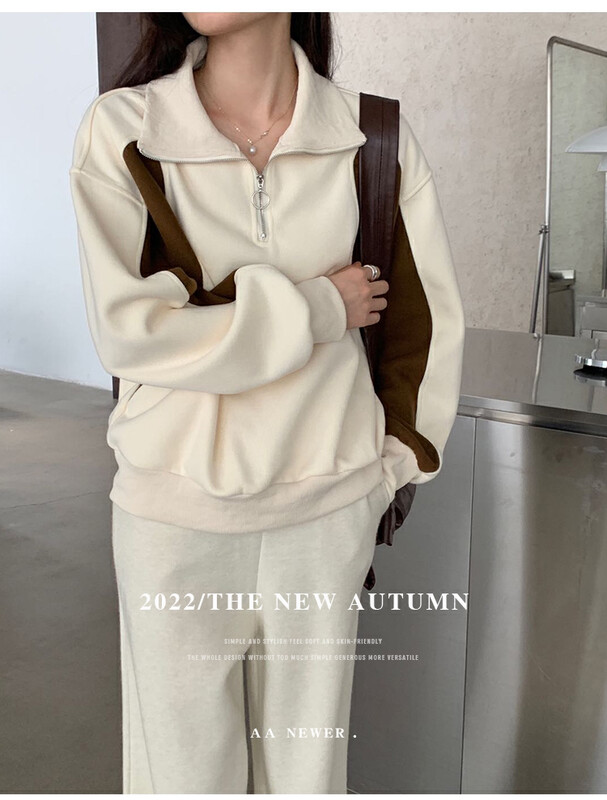 [THE MIND] Lapel Contrast Color Casual Simple Sweater 61211