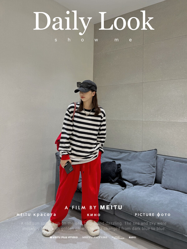 [BOBO1972] All-match classic striped long-sleeved T-shirt only sells T-shirt 220663
