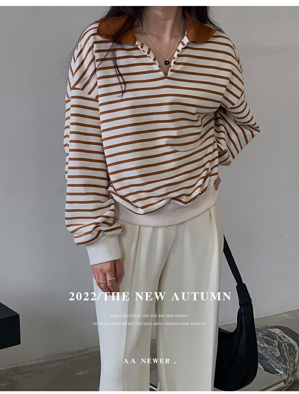 【THE MIND】Colorblock lapel striped knitted sweater 61108