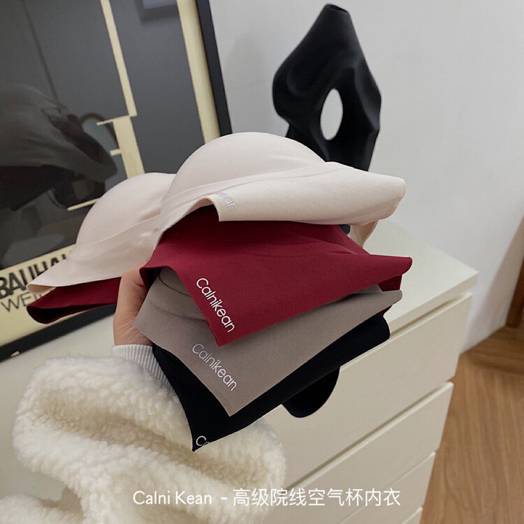 【KD】Body cup 3D anti-gravity soft support seamless bra 6655# HJY