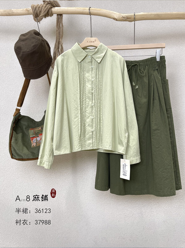 [Original Sansu clothing product] Simple temperament literary fan retro shirt 37988