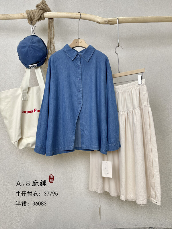 [Original Sansu clothing product] Simple temperament casual denim shirt 37795