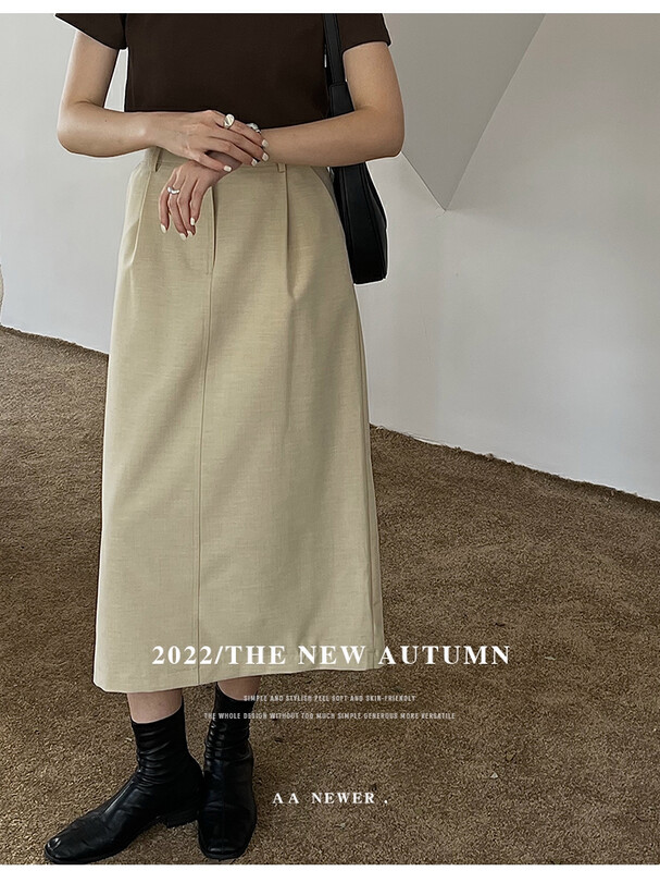 【THE MIND】Fashionable mid-length solid color skirt with 15% wool 61027-1