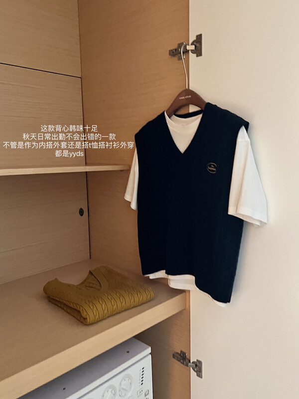 [LOVELY/SHMILY] Korean college style embroidered twist vest vest M9902-1