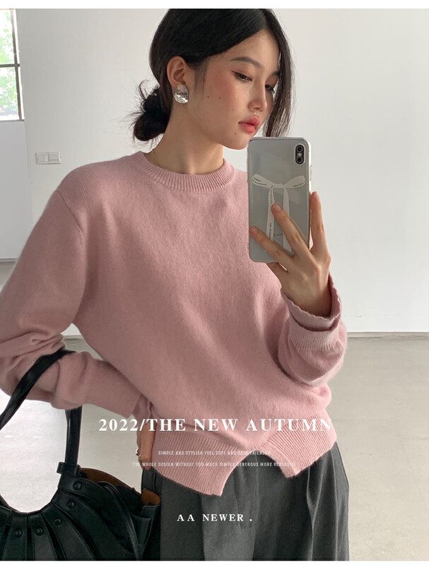 【THE MIND】Wool round neck front slit design slim and versatile sweater 71383
