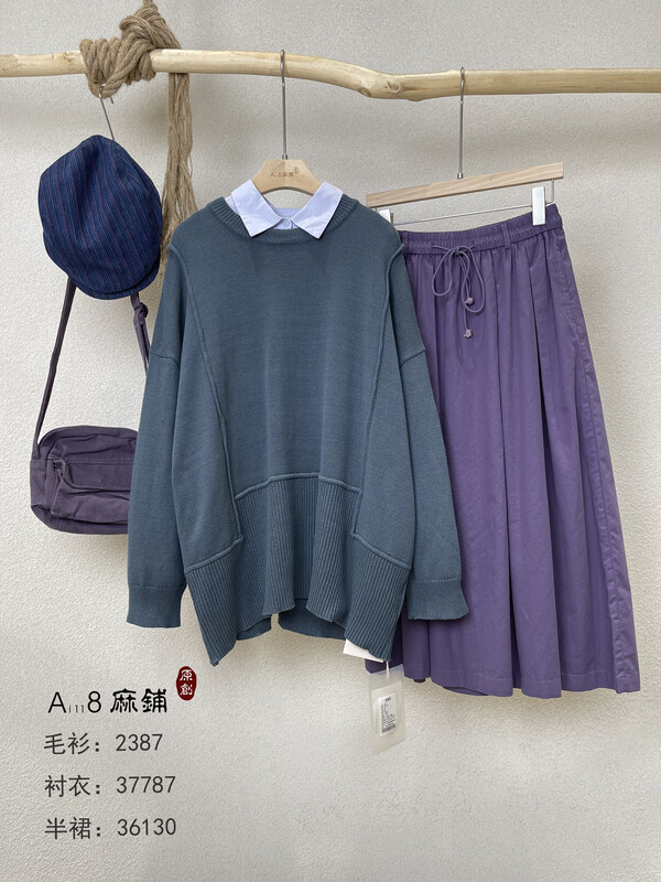 [Original Sansu Yipin] Simple temperament casual loose sweater 2387