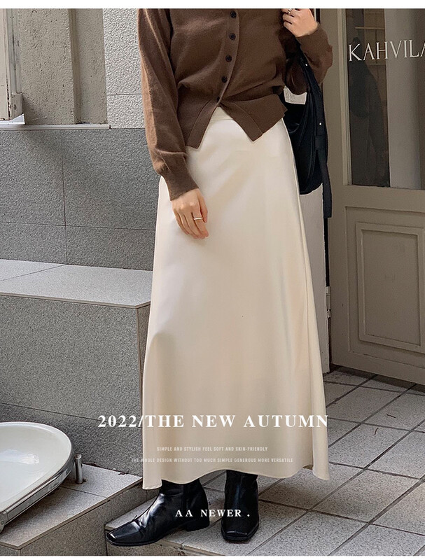 【THE MIND】Korean High Waist Fashion Simple Casual Skirt 61151