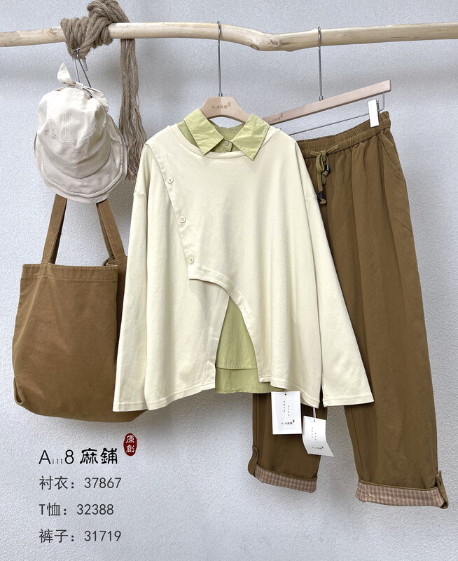 [Sansu clothing original] Simple temperament casual asymmetric long-sleeved T-shirt 32388