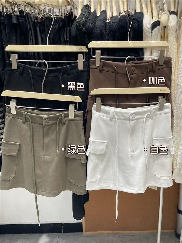 New in autumn!【JULIA】High waist solid color all-match short skirt YS3-902# PCZ