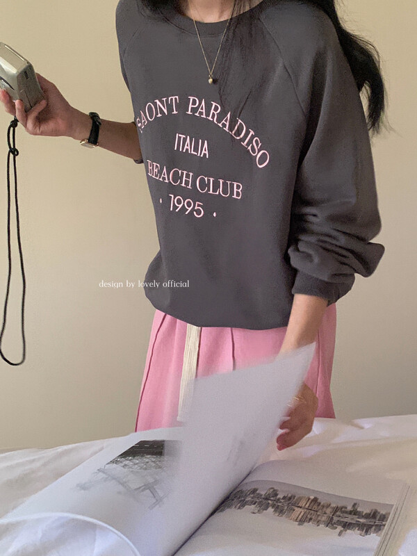 【LOVELY】Casual Embroidered Letter Contrast Color Sweater Sweater Z1339