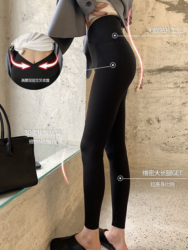 [KD] Cross-waisted shark skin high-waisted belly-lifting hip-lifting yoga Barbie leggings 9005# HJY