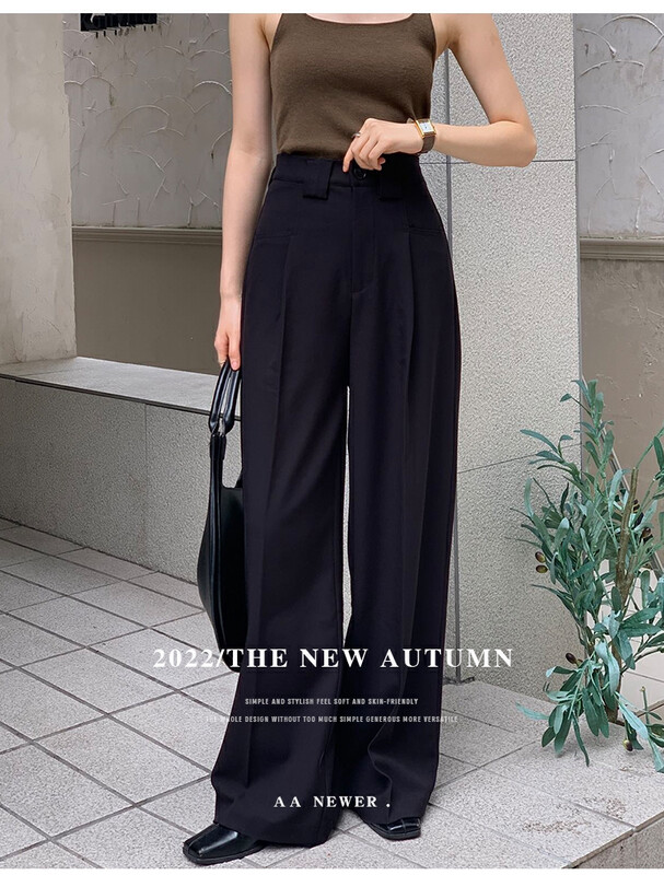 【THE MIND】Ins Korean style high waist fashion all-match wide-leg casual pants 61198