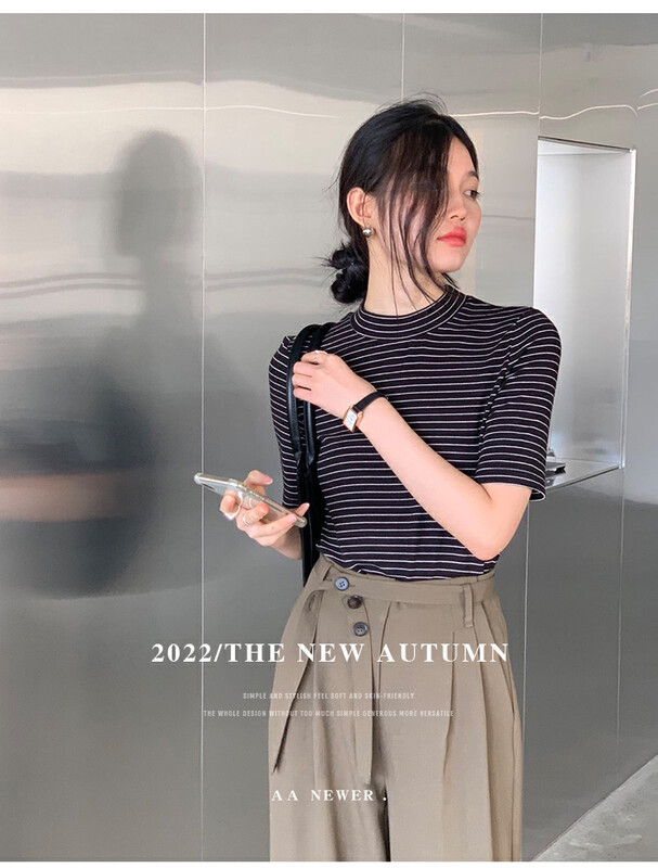 【THE MIND】Half turtleneck striped sweater 61068