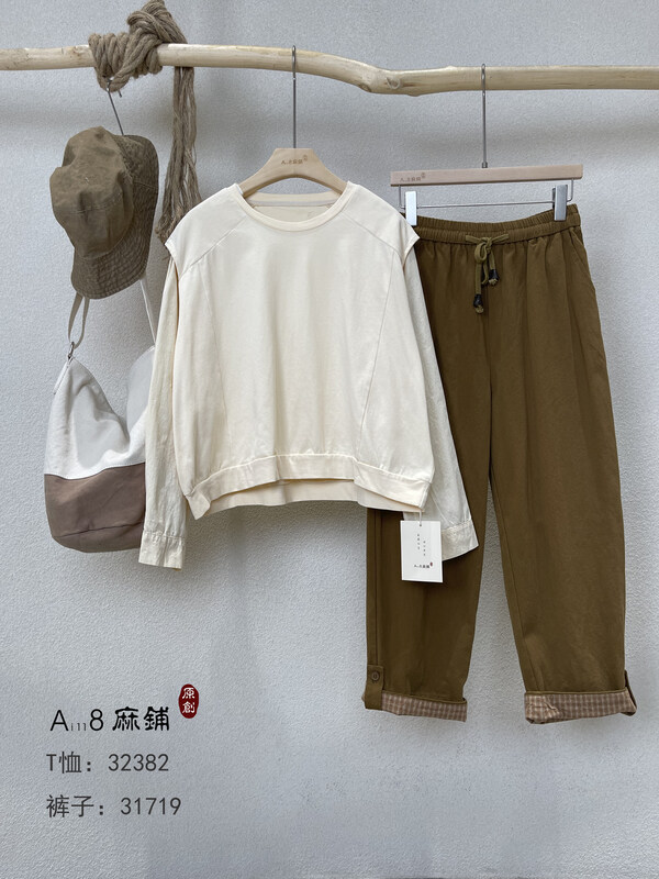 [Original Sansu clothing product] Simple temperament casual literary fan sweater 32382