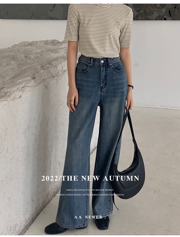 【THE MIND】High waist casual all-match jeans 70310