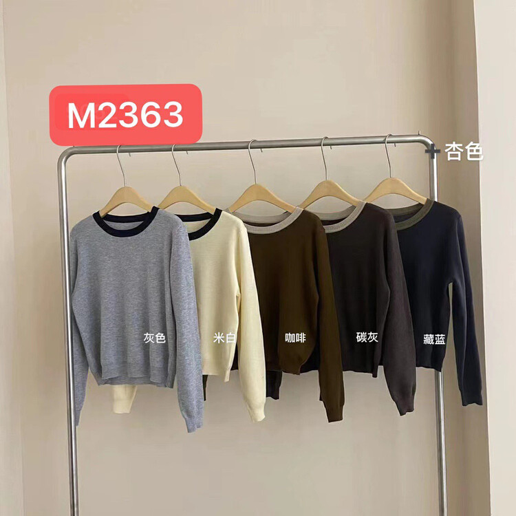 Autumn is new!【RS】Korean version of the round neck shirt with contrast color edge M2363# FHX
