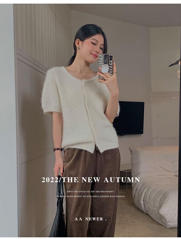 [THE MIND] Round neck fashion all-match slimming sweater 71326