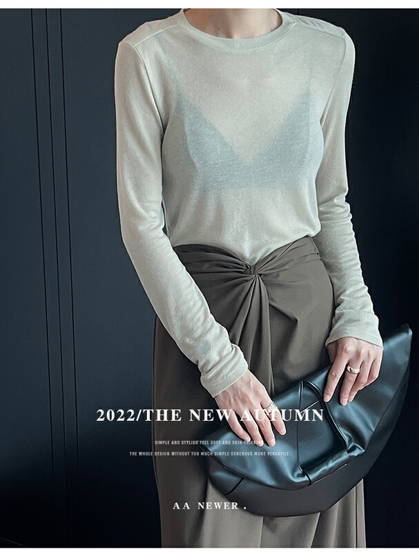 New in early autumn! [THE MIND] round neck slim casual all-match long-sleeved T-shirt 61023# JHY