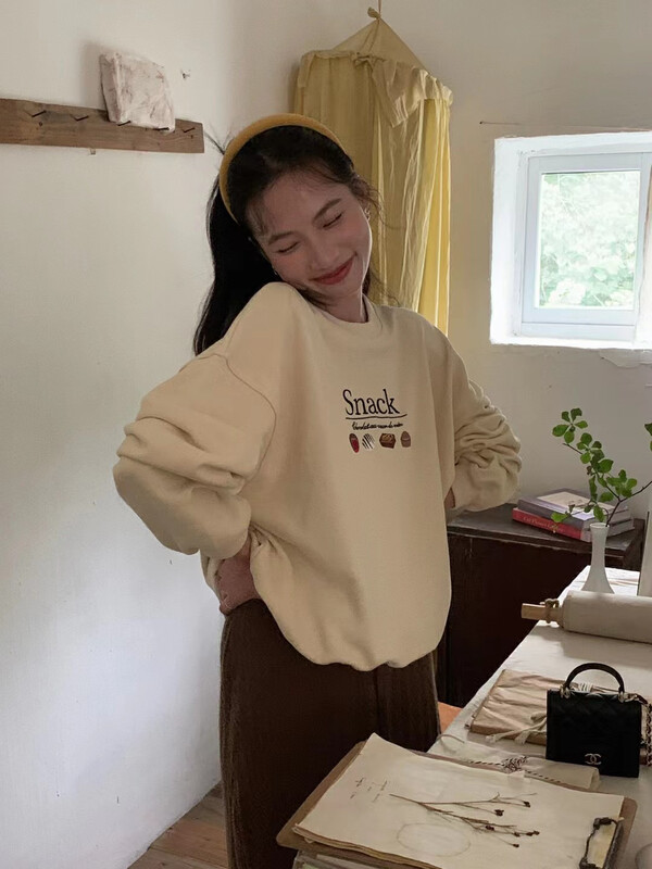 [LOVELY] Casual Versatile Embroidered Afternoon Tea Sweater Sweater Z1583