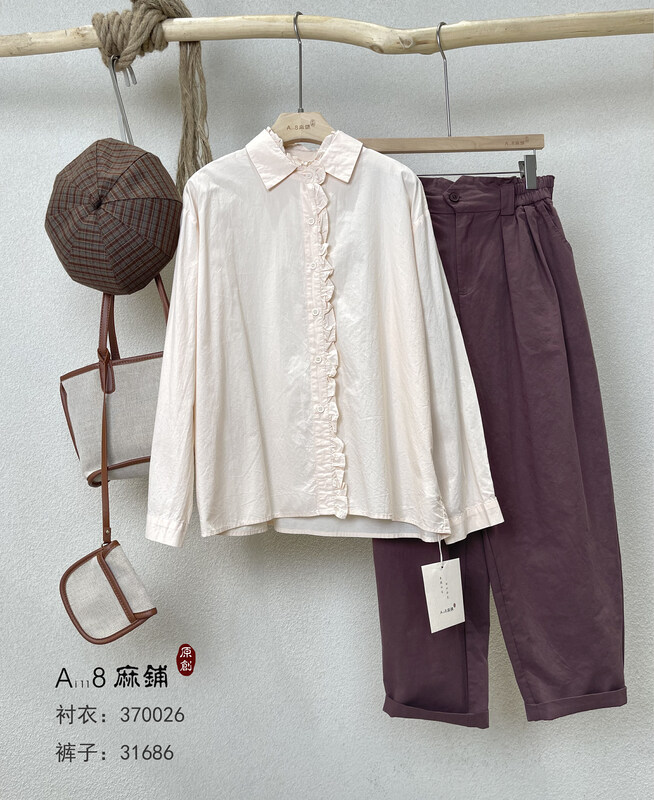 [Original Sansu clothing product] Simple temperament casual literary fan shirt 370026
