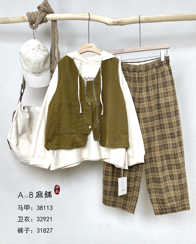 [Original Sansu clothing product] Simple temperament casual loose vest 38113