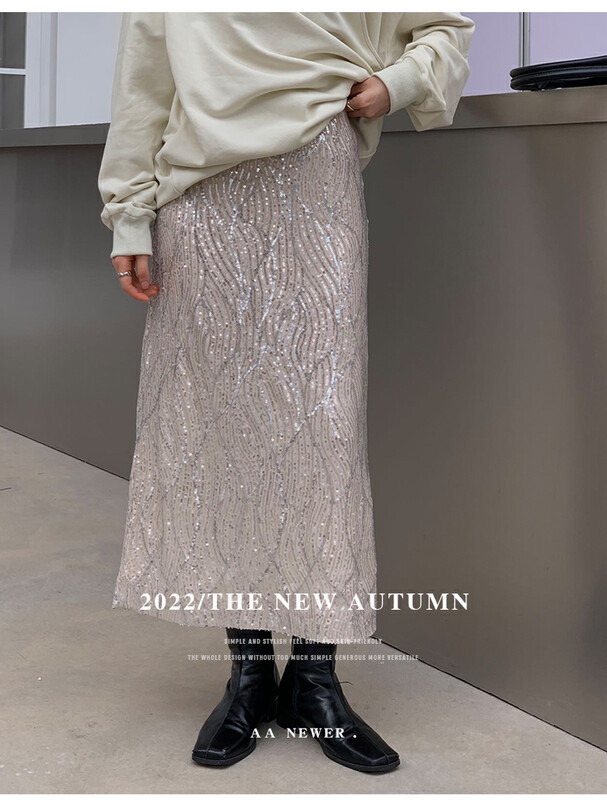 【THE MIND】High waist wavy sequins fashion all-match skirt 61177# JHY