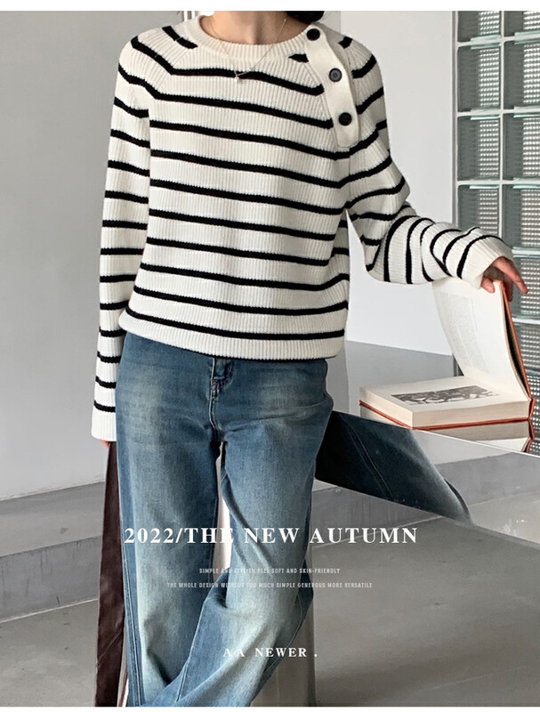 [THE MIND] Round neck side shoulder button casual all-match sweater 71378